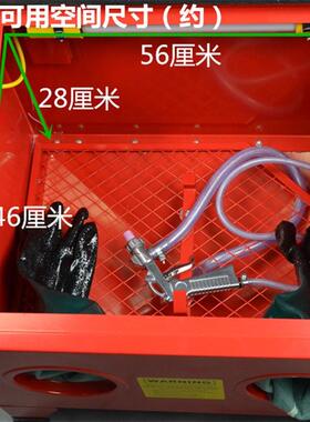 9高0设L桌面式喷砂机小型压除锈新齿科牙齿IYI家用小形喷沙机翻械