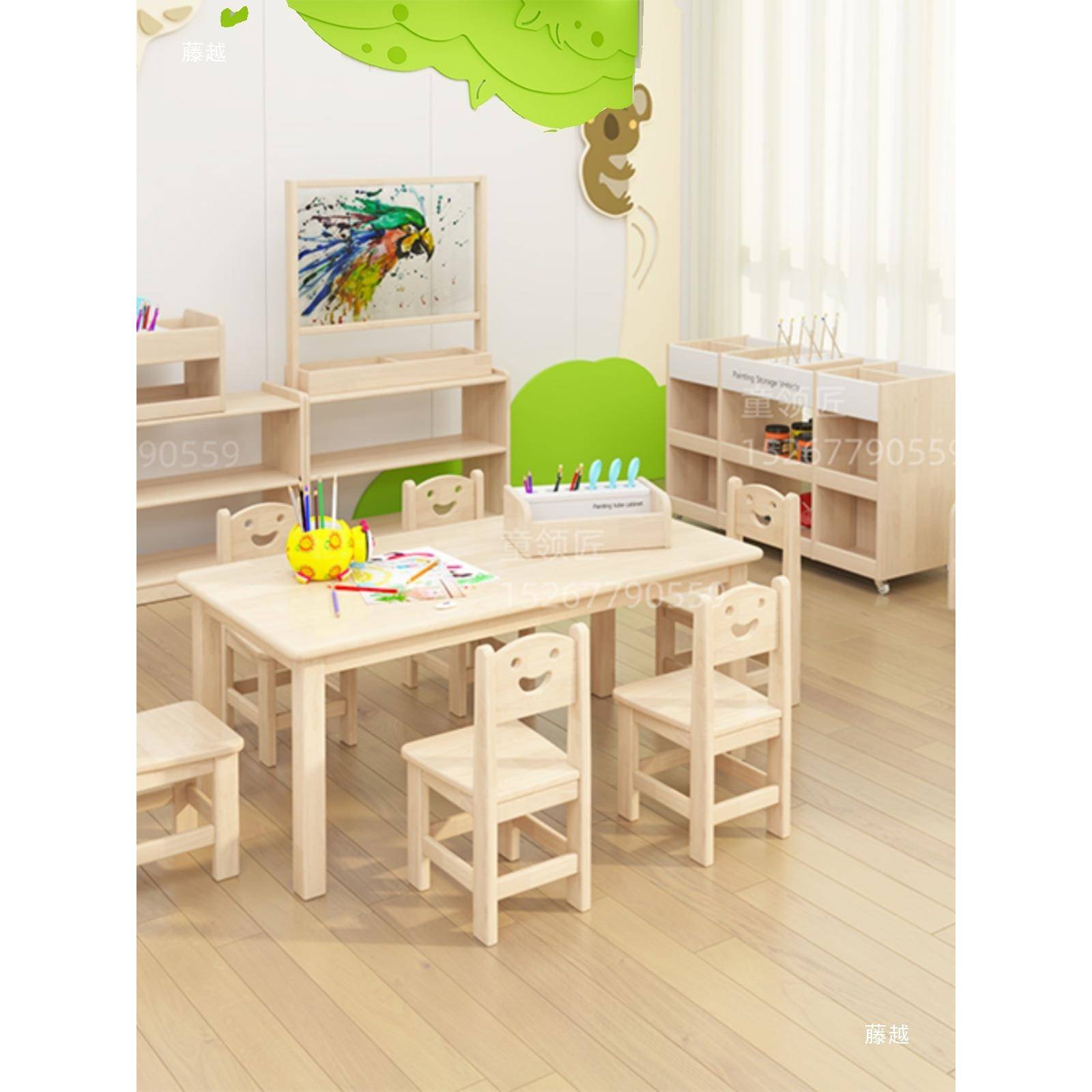 儿童美工台美劳架车幼儿移动美画材收纳GLD术早教实木画纸美园术