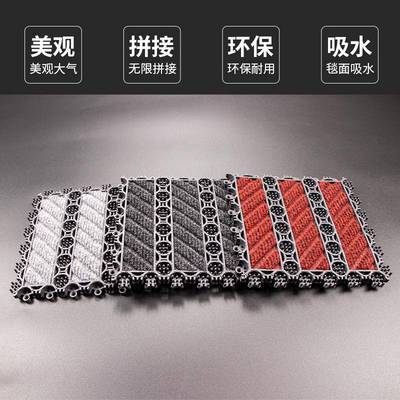 户外地垫入商户耐门垫用酒店大门口防滑防水脚垫楼脏梯XBD踏步垫