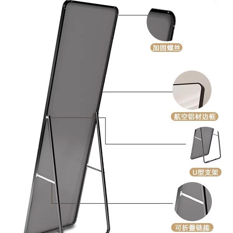 网红镜子全身家移用073003入户衣穿镜立镜体卧室女生试衣镜落地挂