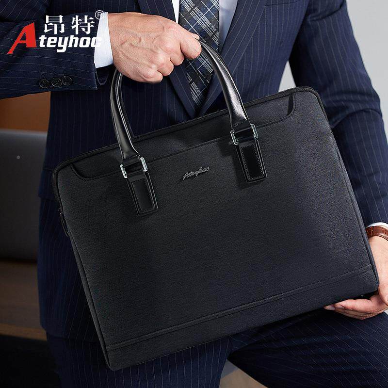 昂特8包52公文包高档商务会议包手提可l印og开会议办oBEI公包文件