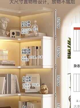 实角木转角收置物架墙角头柜子IMM一体靠墙90度拐床抽屉纳柜三角
