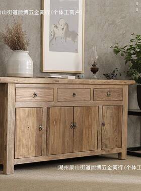 老榆木门板边餐柜玄关收纳柜做旧具储GSU柜物电视柜复低柜客厅柜