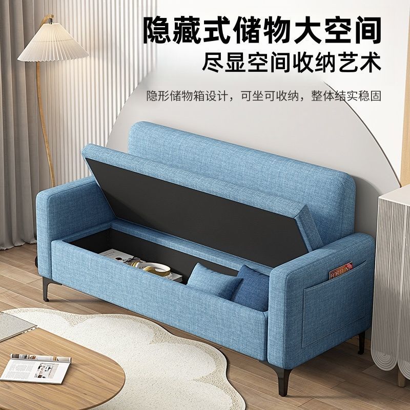 出租屋小户型布艺沙发家用公寓民宿客厅卧室多功能储物收纳沙发椅