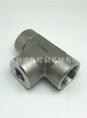 TENHEFLOW纹外丝三通N15G1/2JXA外牙锈螺不钢原装D气动零配件