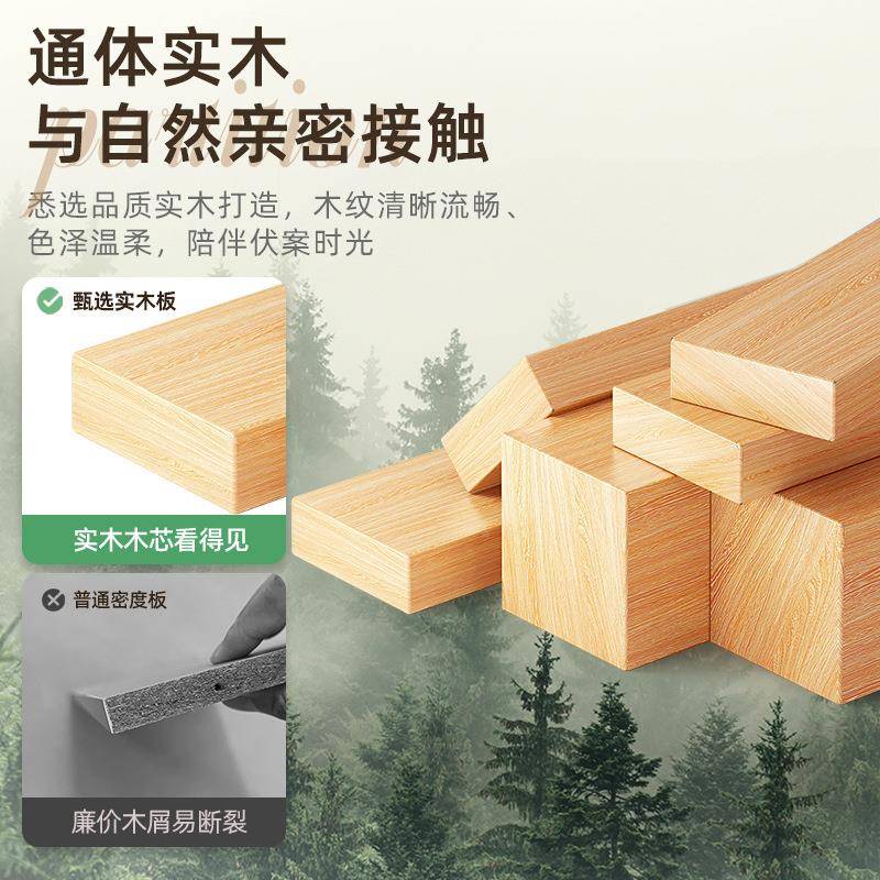 桌子简用易出租屋书桌卧室女生家A256A脑桌电初中学生学习桌子小