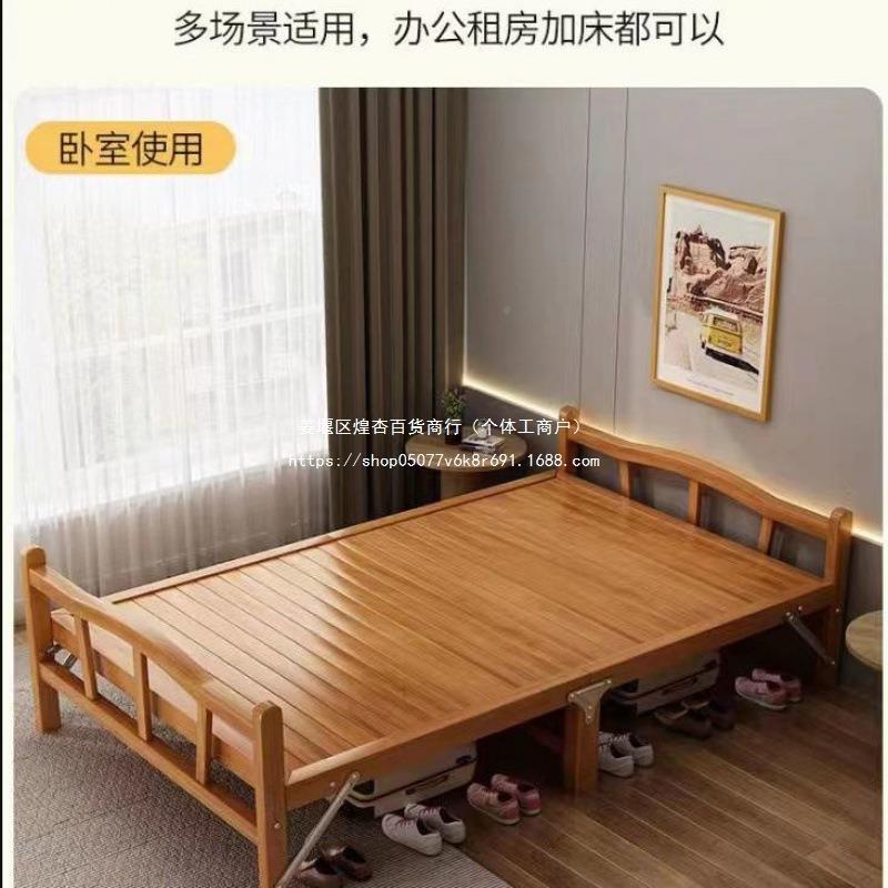 竹床折床单人双人床QXM家用人出成午休午睡硬板成人简易租叠房实