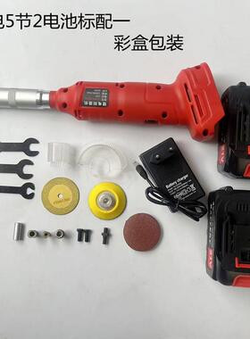 跨境美清缝瓷机调速JRW9缝0度电动弯头砖模具抛光电600锂W电动打