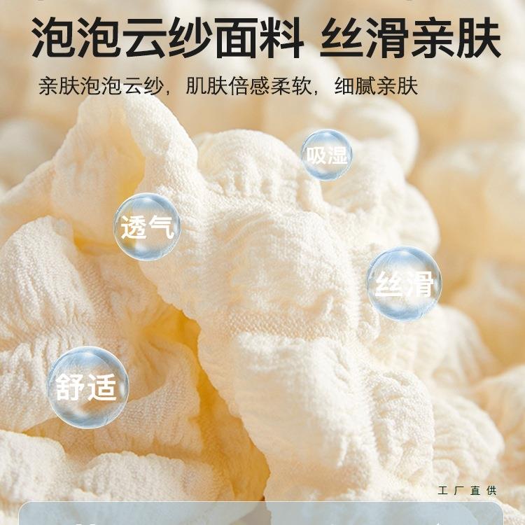 异形全沙发套罩体通用型弹F98JT56H力卍能弧一式形沙发罩笠防猫抓