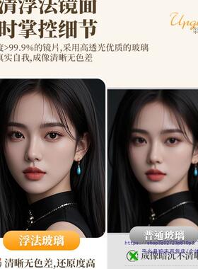 实木全身镜可转穿镜衣帽架一体落地镜家用波浪试衣旋镜异镜形RYK