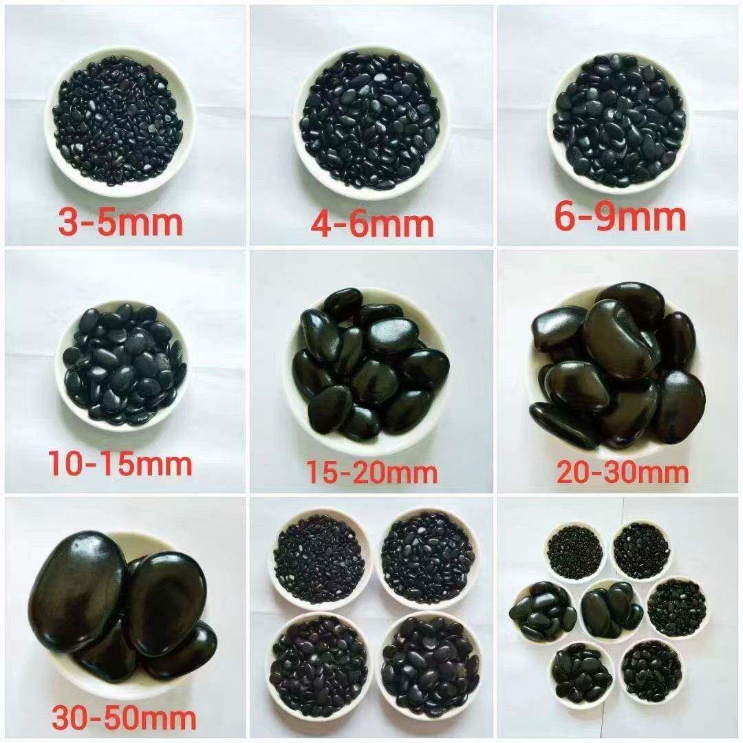 天然黑石色雨花石鹅卵石园艺TSR石铺饰地装园林河卵盆栽鱼缸小黑