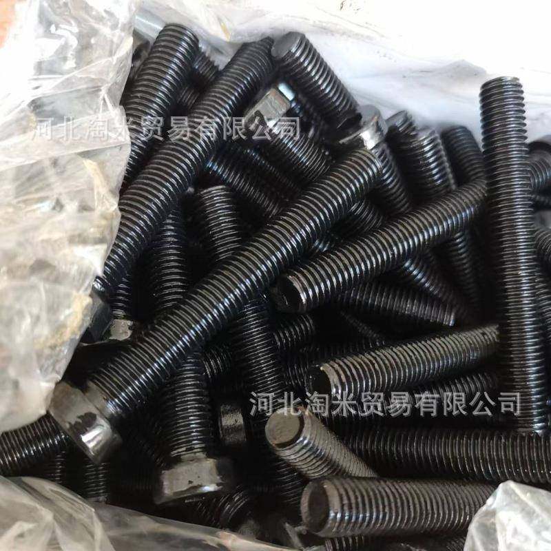 12.9级薄头1内六角螺GYD丝DIN矮894头内六方螺栓7螺钉m6m8m0m12m1,鲜花速递/花卉仿真/绿植园艺,其它园艺用品,淘宝优惠券,粉丝福利购,淘宝优惠卷