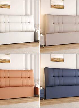 2靠05新款床板软包背简约2一体落地实木床头头单AWI独买