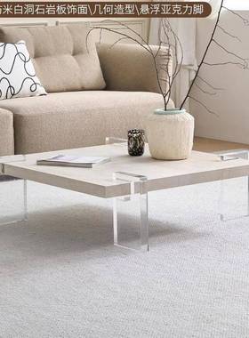 古风白洞石茶几现代简约户CJ11668客厅诧寂小复古风型奶油风悬中