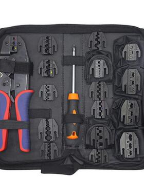 HS9寸棘CBF轮式压线钳专用工S具包套装H30J压线钳-多功能收纳包