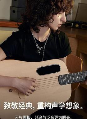 拿吉他ALAV1ME4LAVAME单火板款智能民谣吉他初学者男女生36/4寸