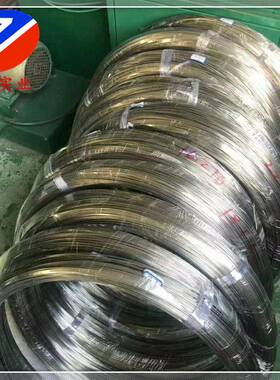 现货inva6r36低膨胀合金棒4金CKZJ3合板in金var36铁镍合因瓦合金