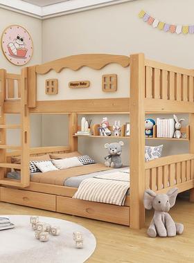 加粗实木上童下床小户型儿床床子床qa4d455成人加高母宿舍高低加