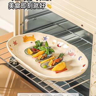 餐具套装情侣人92293879食可爱碗家2用碟2025款盘子新碗具碗碗盘