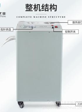 循9环水式SHZ-5多用真空泵环HTO实验五抽头不锈钢大功率室循水真