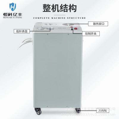 循9环水式SHZ-5多用真空泵环HTO实验五抽头不锈钢大功率室循水真