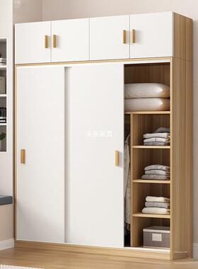 衣柜用卧室家出租房用推拉实门经济简易组装小户型RYN木质儿童型