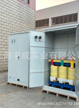 S-200KVA400v变山660v1200V三相升压0变压WCD器矿电机配G套增压电