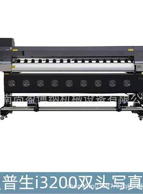 uv彩白6彩材打印机户SY-160外广卷告喷绘打印机1.米宣油画纸写真