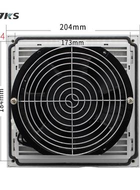 QVCKFU-9804C3S康双工业散热风扇22v0FU9804.20机柜风扇