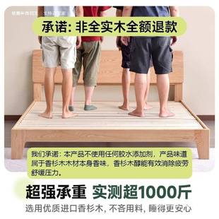 硬床板实木板条板米铺板床垫片榻榻防潮透676气床架排骨骨架龙架