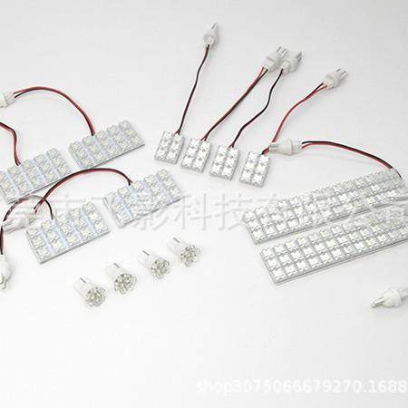 系车专灯スペーシC用26汽车阅读食人鱼日高亮LED汽车车顶灯热销,汽车零部件/养护/美容/维保,车顶灯,淘宝优惠券,粉丝福利购,淘宝优惠卷