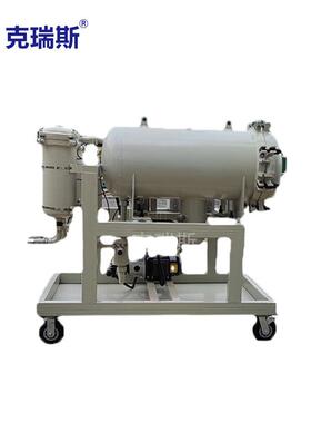 克瑞变斯柴油压器油脱水滤油机YC-RKR2L5滤J聚结脱水油机直销