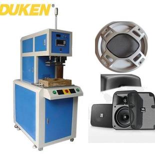 金晶热体式FIL高频感应加备麦克风设属喇叭埋植机音响诱导焊接机