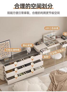 卧室极超薄梳妆台斗柜一体0cm窄UPG款翻盖伸色缩白奶油风3法式床