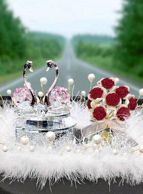 f673Yl太能汽车车阳摆件女神款水晶控天鹅内饰品车载中台高挡装饰