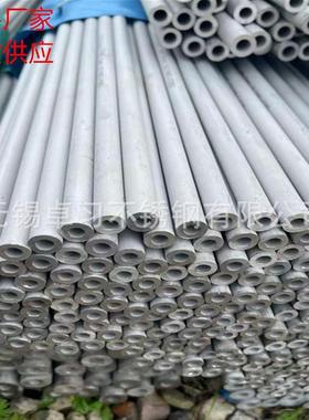 TP304T11031LTP321S22053流体6管卫生级管换热管量大优P惠