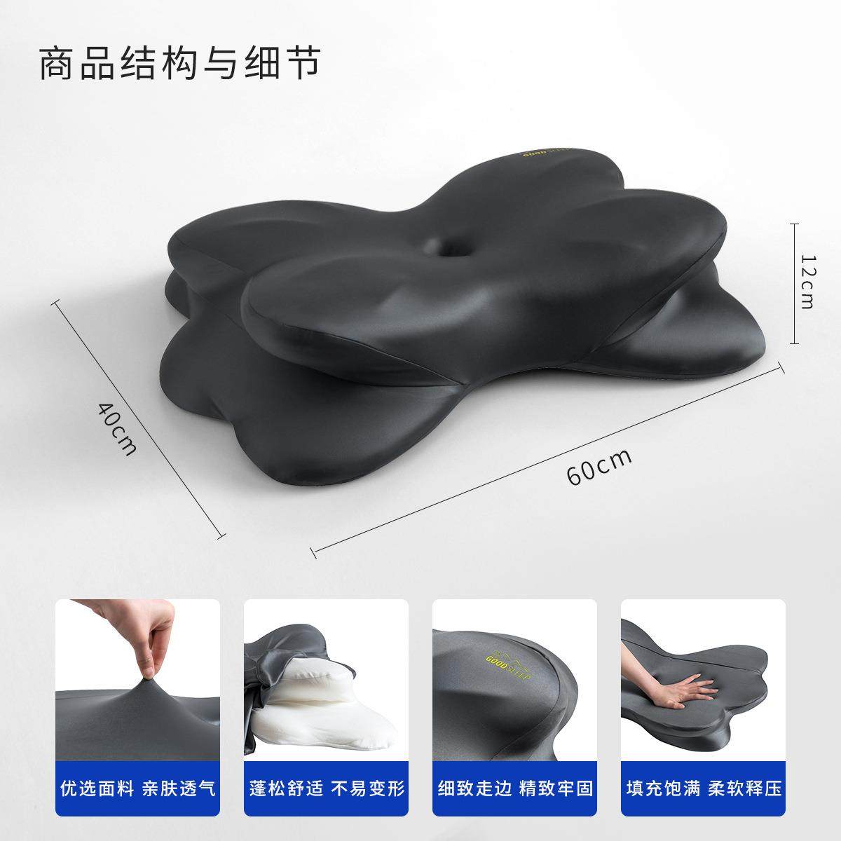 爆款舒适透SR-JYZ-0气双层蝶形护弹冰颈枕睡觉专用慢忆回记棉枕头
