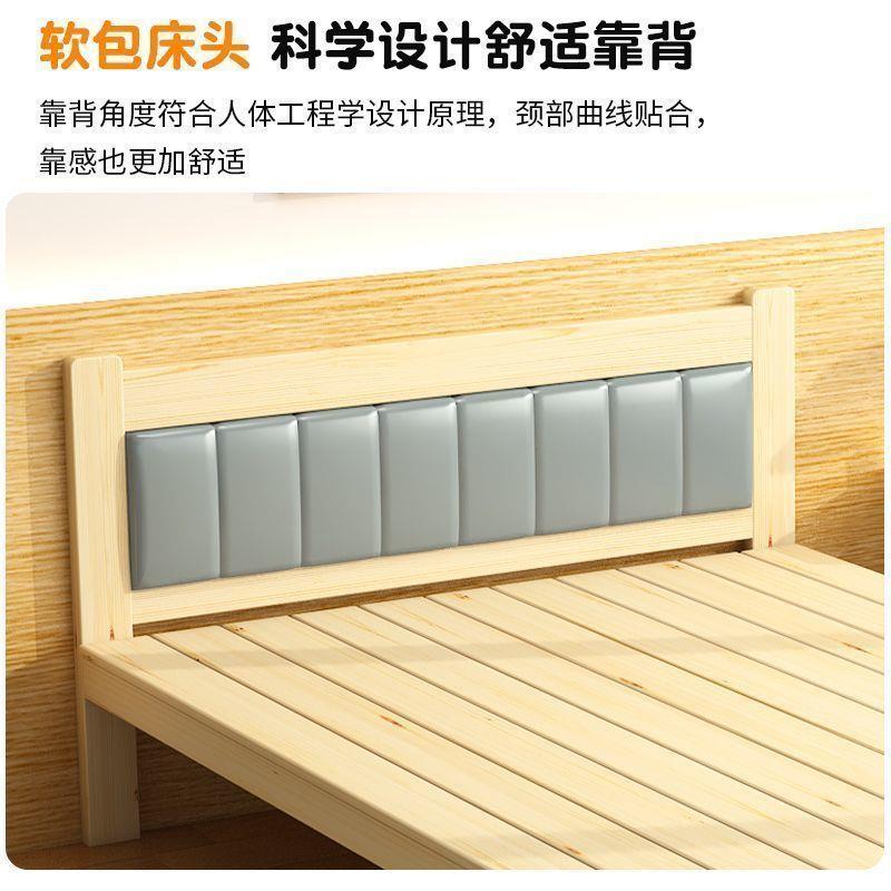 午全实木免折叠床单人床休出房实用木床硬板床租小.ERT床家用