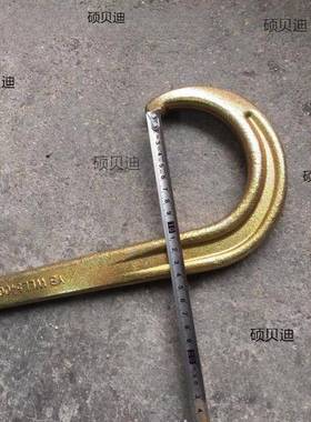 道路施救车车起/清障车配件挂钩链62418/双链钩钩拖双钩枇杷重