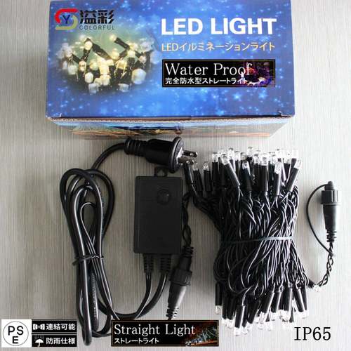 制JLE品水蓝色LED圣诞新灯串户外防雨型1010可连接串V灯000球可使