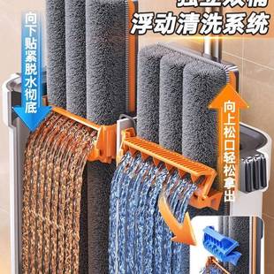 20两5新款 115家用拖2把一拖净干湿用免手洗懒平人板拖地其他