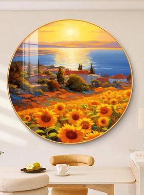向LYY9332L日葵圆形饰画入户风玄关挂画现代简约客走廊过装道尽头