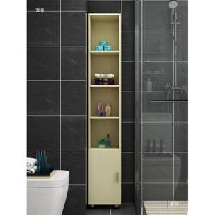 464浴柜地落地立柜卫室生间夹缝收纳柜储物柜厕所边落边柜置物架