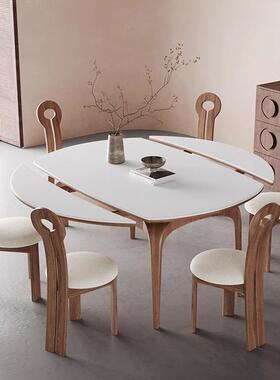 式实美木折叠餐桌可变圆桌客厅2025新可伸款变形法式BQZ中古风家