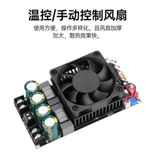 ZK-3002后级KMZ数字功立放板大率体声3000W+30功0W桥接单声道60W