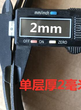 VA844面带胶黑色海绵E条门窗配电箱密封填缝单尘胶条防震防撞2mm