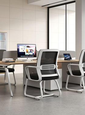 电脑椅家用适久坐舒57942万向生轮旋转房椅办公椅学宿舍椅子书靠