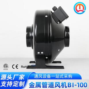 TUG增压风机新风化统业工排气扇轴流风系机管道风机空气净风机