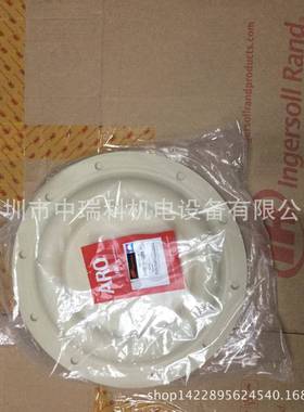 英格索兰AR1.5寸动隔膜-FZM泵配件橡胶膜片9O46气15A污水用膜片