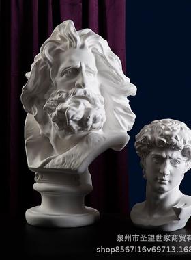 0厘米马赛描膏像欧式人物素6教具石雕塑客厅马赛摆件展览厅美化装